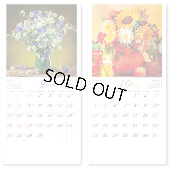 画像4: フラワーズ ＠370円〜(税込)