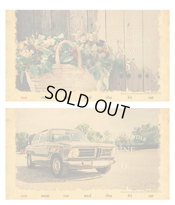 画像4: ANTIQUE （アンティーク）＠515円〜(税込)