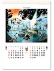 画像3: 光と影のメルヘンA2 ＠495円〜(税込)
