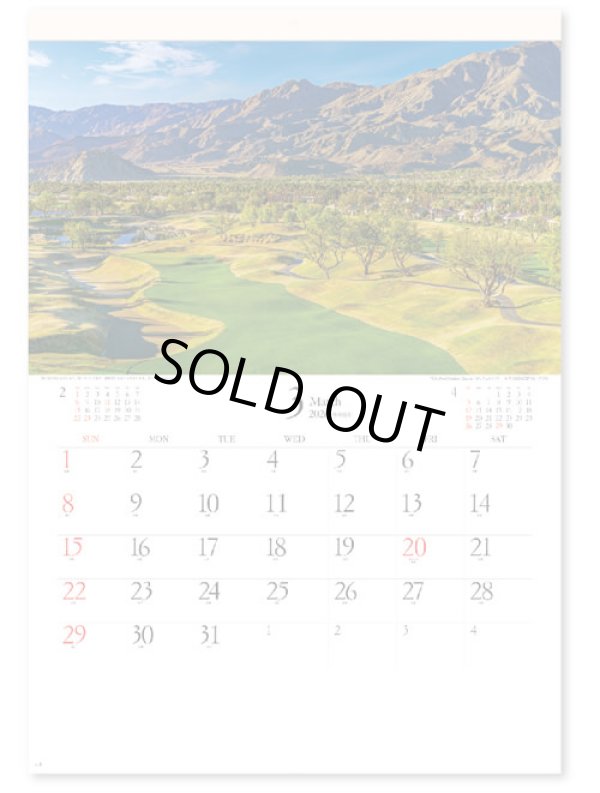 画像3: 世界のゴルフコース＠575円〜(税込)