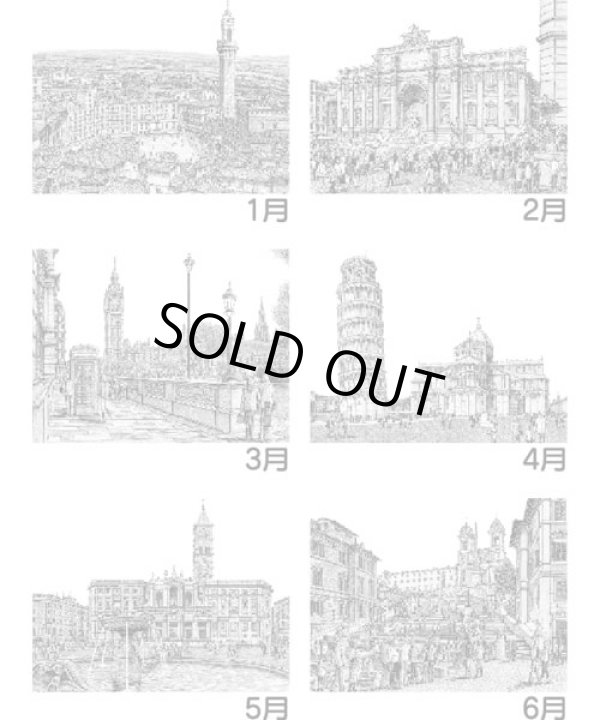 画像3: アフタヌーン  ＠460円〜(税込)