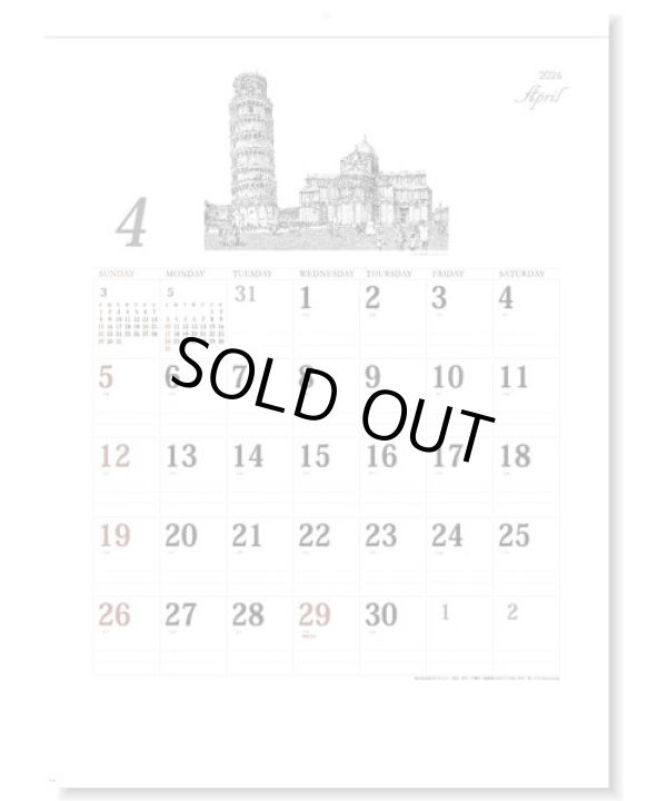 画像2: アフタヌーン  ＠460円〜(税込)