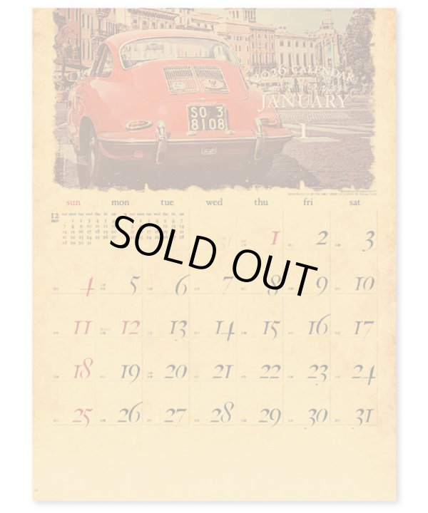 画像2: ANTIQUE （アンティーク）＠515円〜(税込)