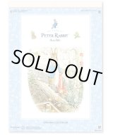 画像: ピーターラビット　＠460円〜(税込)