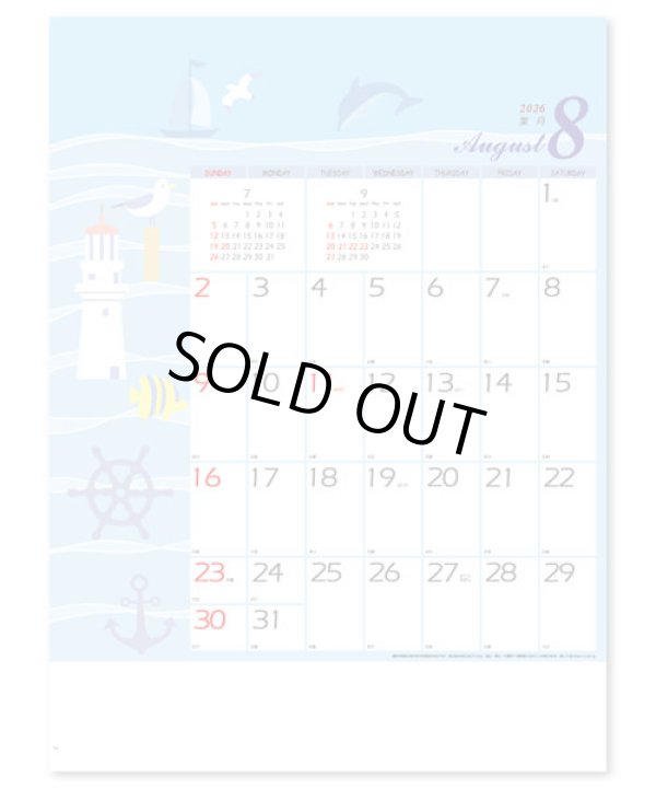 画像4: リラックスタイム(いやしの時間) ＠515円〜(税込)