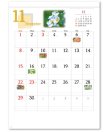 画像4: 四季の花もよう  ＠460円〜(税込)