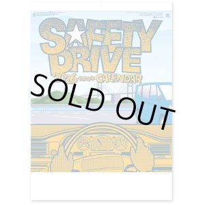 画像: セフティ・ドライブ＠415円〜(税込)