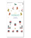 画像1: HOKUO（北欧柄） ＠370円〜(税込)