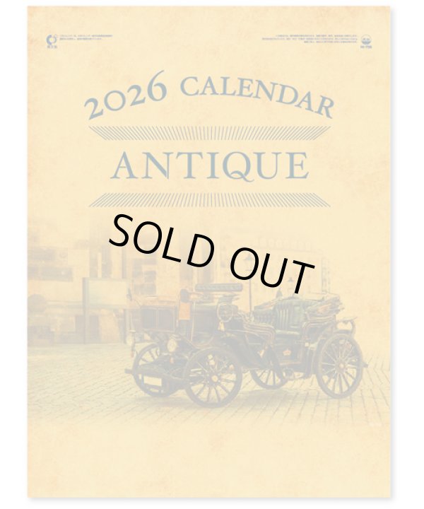 画像1: ANTIQUE （アンティーク）＠515円〜(税込)