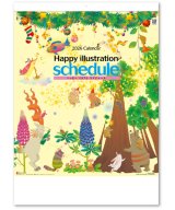 画像: ハッピーイラストスケジュール＠460円〜(税込)