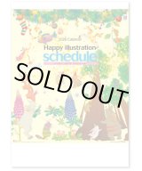 画像: ハッピーイラストスケジュール＠460円〜(税込)