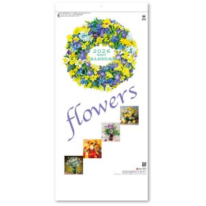 画像: フラワーズ ＠370円〜(税込)