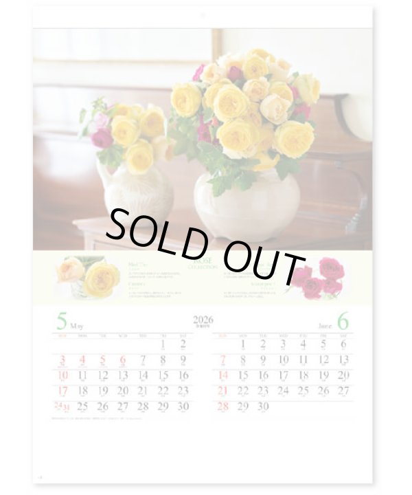 画像3: ROSE COLLECTION・ローズコレクション ＠415円〜(税込)