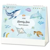 画像: Lovely Sea ＜卓上＞＠360円〜(税込)