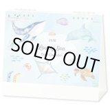 画像: Lovely Sea ＜卓上＞＠360円〜(税込)