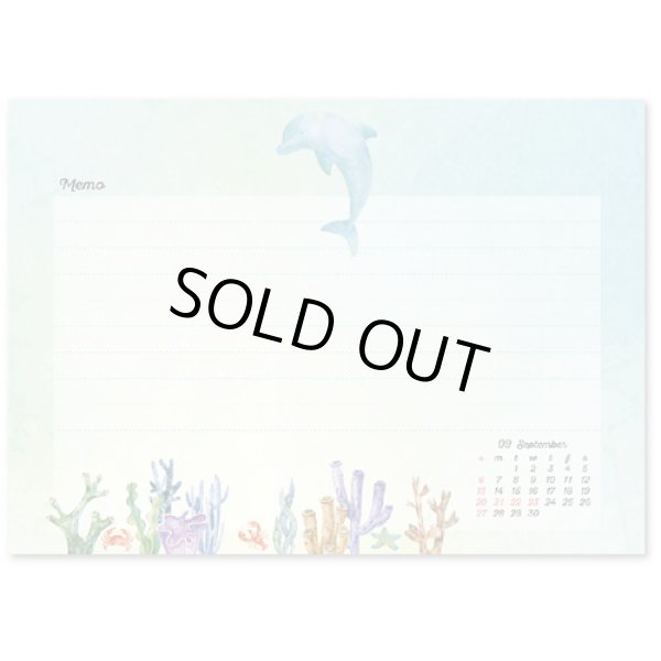 画像3: Lovely Sea ＜卓上＞＠360円〜(税込)