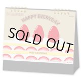 画像: HAPPY EVERYDAY ＜卓上＞＠400円〜(税込)