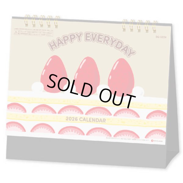 画像1: HAPPY EVERYDAY ＜卓上＞＠400円〜(税込)