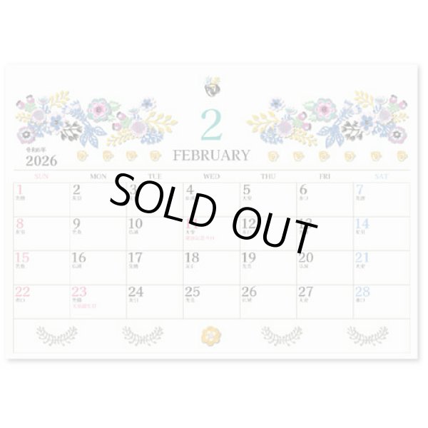 画像4: お仕立て日和 ＜卓上＞＠400円〜(税込)