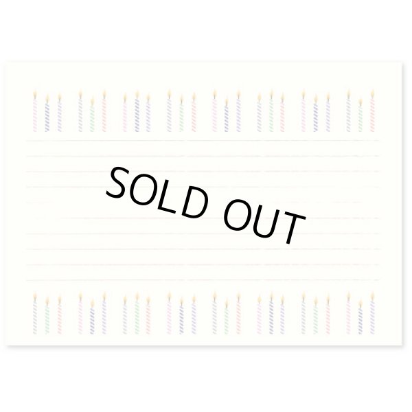 画像3: HAPPY EVERYDAY ＜卓上＞＠400円〜(税込)