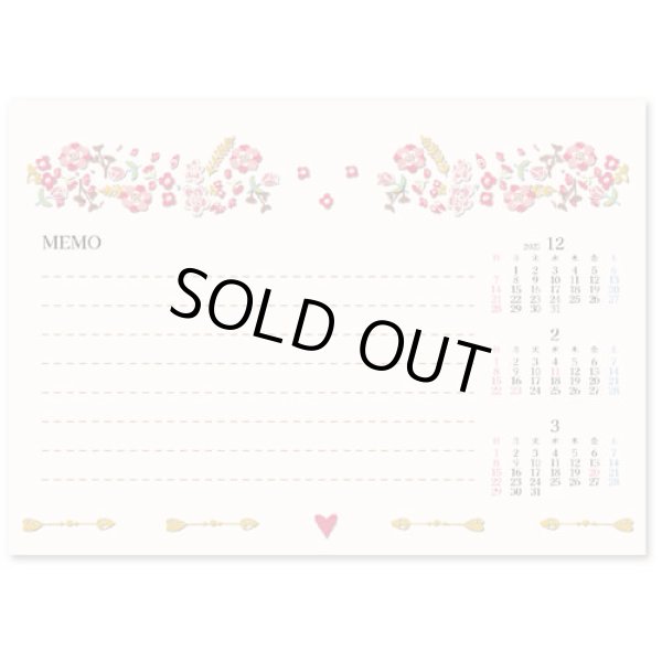 画像3: お仕立て日和 ＜卓上＞＠400円〜(税込)