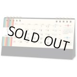 画像: レトロカラー＜卓上＞ ＠368円〜(税込)