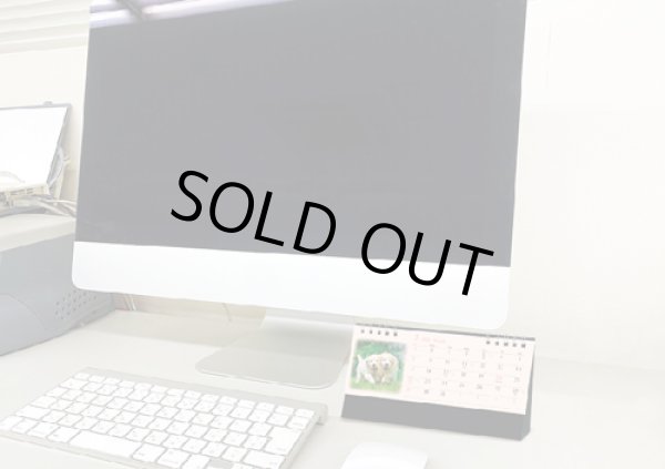 画像4: ドッグファミリー＜卓上＞ ＠388円〜(税込)