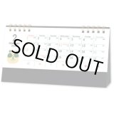 画像: FUNNY  ANIMALS＜卓上＞ ＠388円〜(税込)