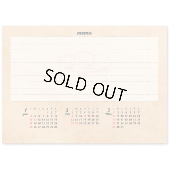 画像3: Pan Pan Pan！＜卓上＞ ＠368円〜(税込)