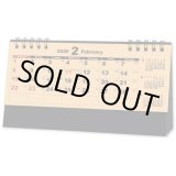 画像: ミニマムクラフト＜卓上＞ ＠368円〜(税込)