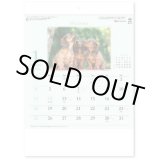 画像: ドッグファミリー（壁掛けA4ミニ）＠260円〜(税込)