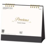 画像: Precious (プレシャス)  ＠400円〜(税込)