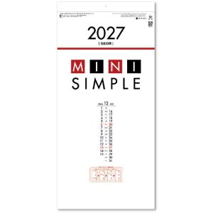 画像: ミニシンプル ミシン目入り@316円〜(税込)