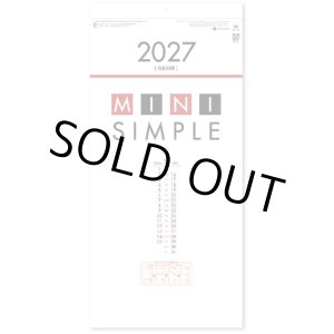画像: ミニシンプル　ミシン目入り＠316円〜(税込)