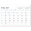 画像3: 6Weeks Calendar（ブルー）  ＠388円〜(税込)
