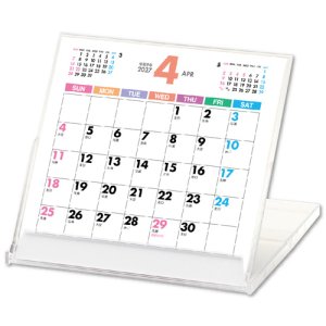 画像: ＣＤスタンド(文字Ｂ)　100冊＠440円〜(税込)