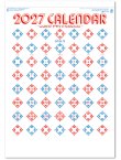 画像2: デラックス文字A2 ＠460円〜(税込)