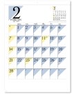 画像1: デザイン文字 ＠415円〜(税込)