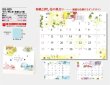 画像5: モダン押し花・和紙はり絵（デスクスタンド） ＠400円〜(税込)