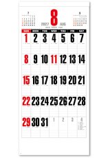 画像: フレッシュ文字　＠535円〜(税込)