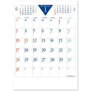 画像: カラー6週文字月表＠460円〜(税込)