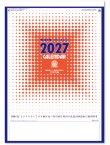画像2: 色分文字月表A2 ＠495円〜(税込)