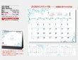 画像5: 青煌  -SEIKOU-  ＠400円〜(税込)