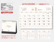 画像5: Precious (プレシャス)  ＠400円〜(税込)