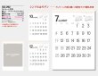 画像5: モノトーン文字＠390円〜(税込)