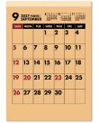 画像4: クラフトスケジュール＠390円〜(税込)
