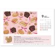画像3: 卓上 Pavish Pattern  ＠495 円〜(税込)