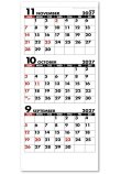画像3: シンプルスケジュール(年表付・スリーマンス)＠370円〜(税込)