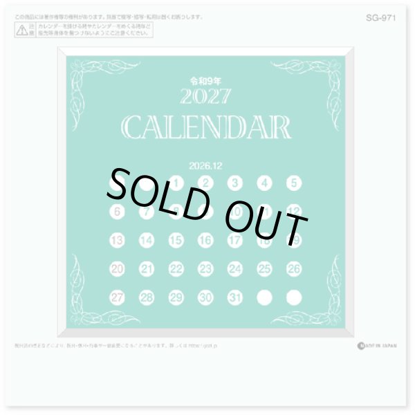 画像2: ＣＤスタンド(文字Ａ)　100冊＠440円〜(税込)