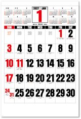 画像: ジャンボ文字　年間予定表付＠595円〜(税込)
